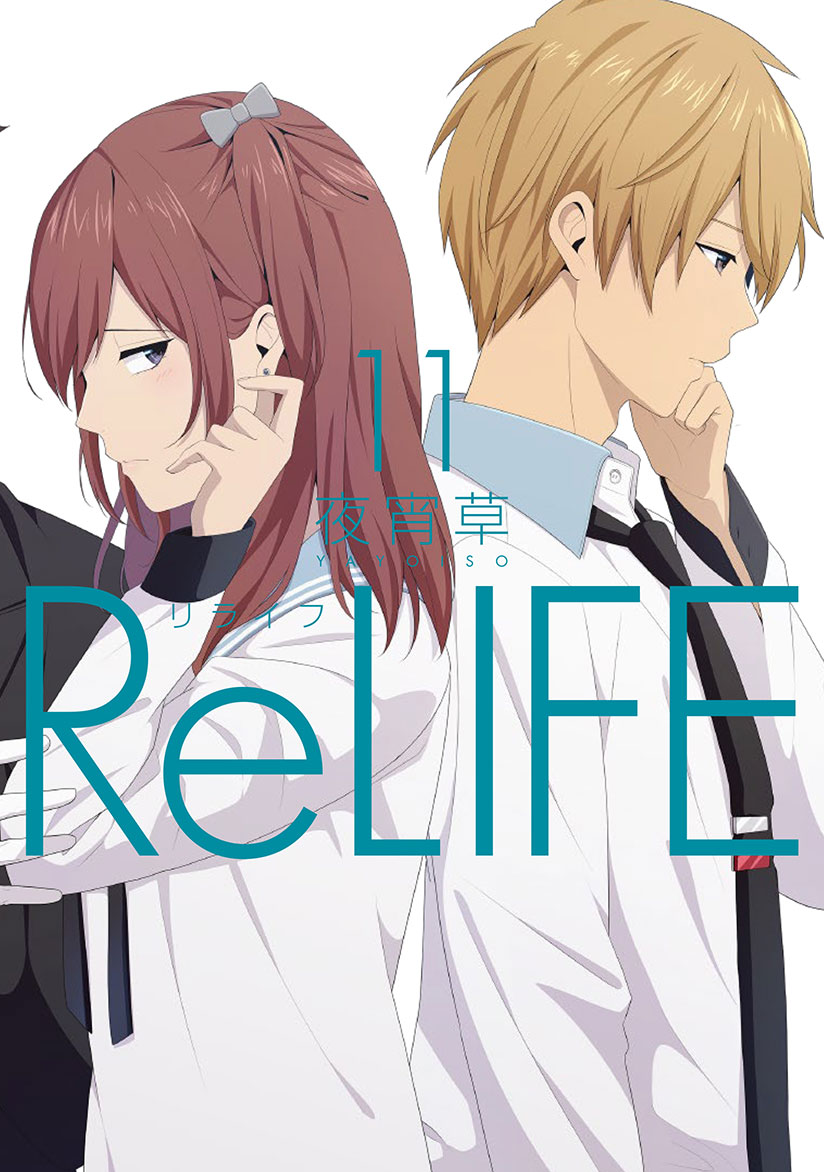 ReLife