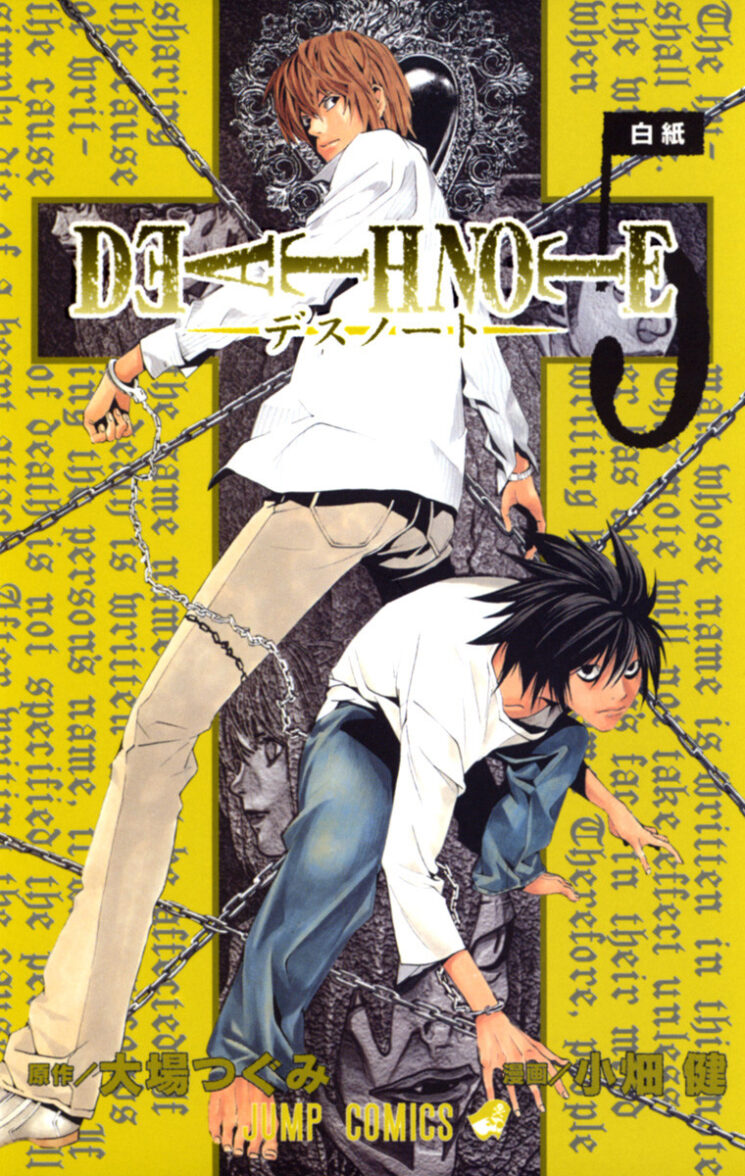 Death Note