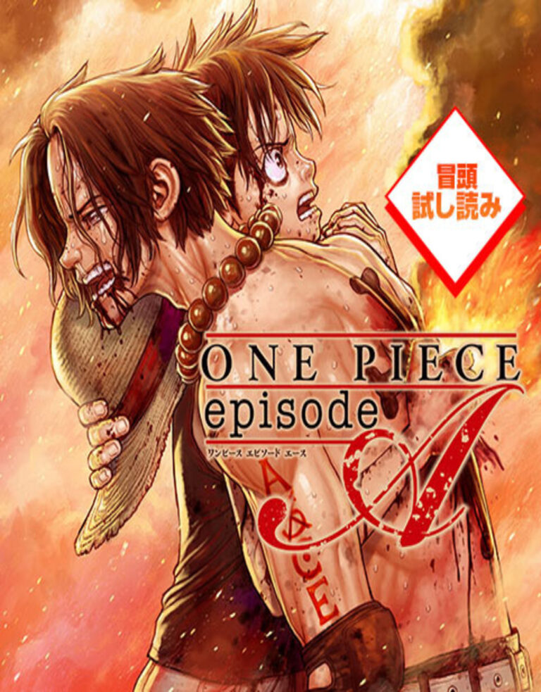 One Piece: Ace Story