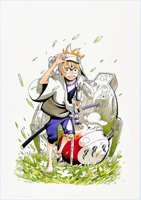 Samurai 8: Tales of Hachimaru