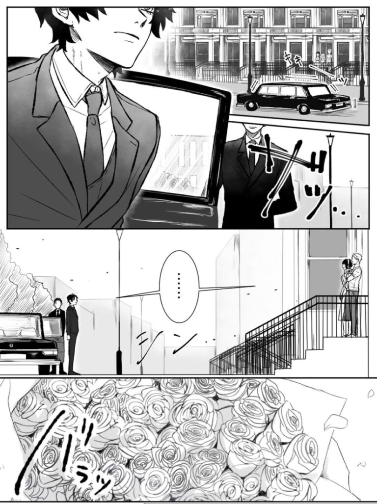 SPY×FAMILY – Damian’s and Anya’s Teenage Glow-up and the Forger Couple (Doujinshi)